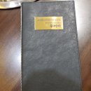 훈제식숯불구이전문점꾸버바 이미지