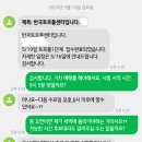 에듀랑카페