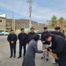 덕수복지재단 미소마을 | (주)더한컨설턴트, 덕수복지재단 후원금 전달식