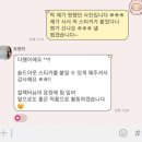 도현지 이미지