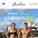 블라썸 크로스핏 이미지