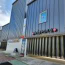 소셜무인호텔 이미지