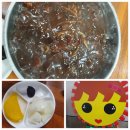 대심반점