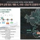 수원-1066 이미지