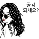 피자마루방이점