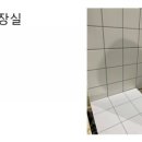 아주아파트 이미지