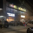 여주-0901 이미지