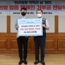 원피플 크리스천투데이