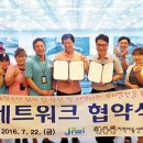 참좋은지역아동센터 이미지