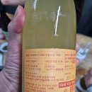 주식회사 마스 이미지