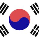 크래프트한스국제 | [한국] 서울, 부산여행 2주 여행 후기 모음