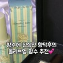 아뜰리에헤어(atelier 이미지