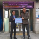 신기면행정복지센터 이미지