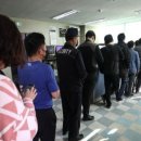 명조주유소 이미지