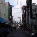 승곡 한의원 이미지