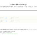 빛아민느