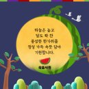정성교육출판사