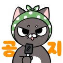 명륜진사갈비 파주스타필드점 이미지