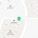 자담치킨 안성공도점 이미지
