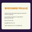 삼성신경외과 이미지