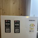 세븐일레븐 가평목동점 이미지