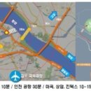 한강호텔 (주) 이미지