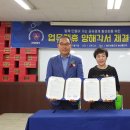 혜민생활건강 이미지