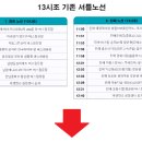 성오빌딩 이미지