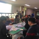 정방동-3 이미지