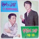 윤일 Daum카페