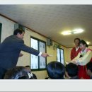 일오삼가든