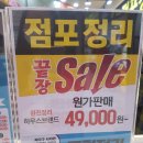 렌즈미 의정부민락점 네이버블로그