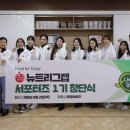 (주)리빙라이프 한국경제TV