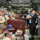 안양우편집중국 이미지