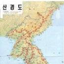 RR-737[정령치로]-상-5 | 백두대간 전 구간에 대한 정리