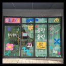 현대광고기획 이미지