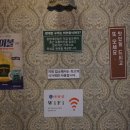 대창택시 이미지