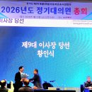 개인화물2026