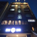 와라카이 게스트하우스 이미지