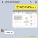 서창이투스수학학원