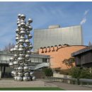 리움미술관 이미지