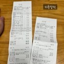 엄마카롱