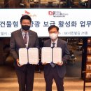태양주유소 이미지