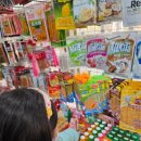 인형뽑기나라 이미지