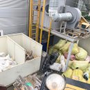 일성자원 이미지