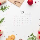 베베스토리 이미지