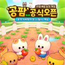배터리마켓 이미지