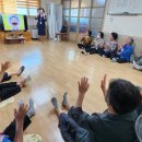 중평 경로당 이미지