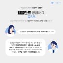 서울본치과 이미지