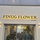 행정서로1길 이미지